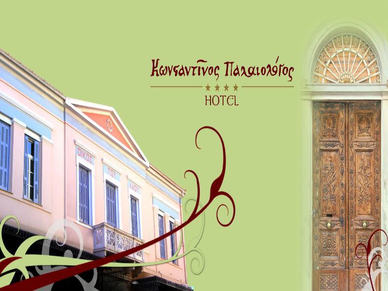 Palaiologos Luxury City Hotel Patras Exterior photo
